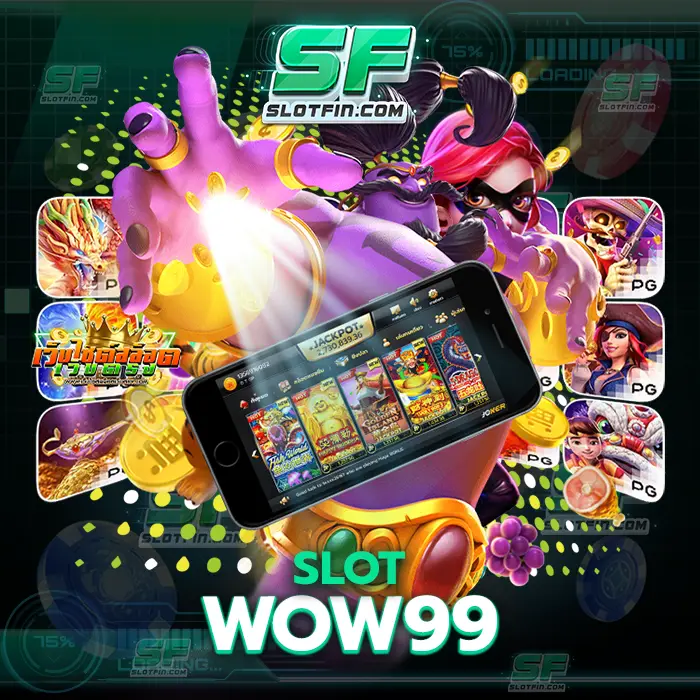 slot wow99 นักลงทุนนี่ผู้เล่นที่ต่างเข้ามาเล่นสล็อตเดิมใหม่ของเราถูกใจทุกคน